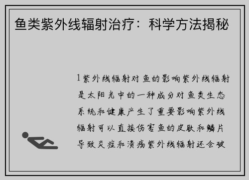 /news/30.html